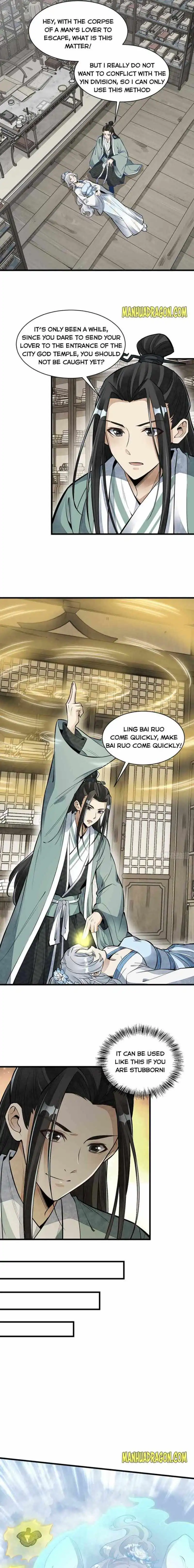 Lan Ke Qi Yuan Chapter 84 8